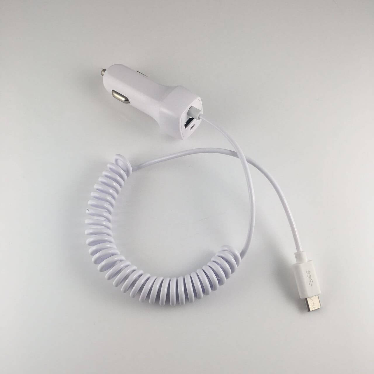USB Car Charger With Cable - Abysaz Kollectionz