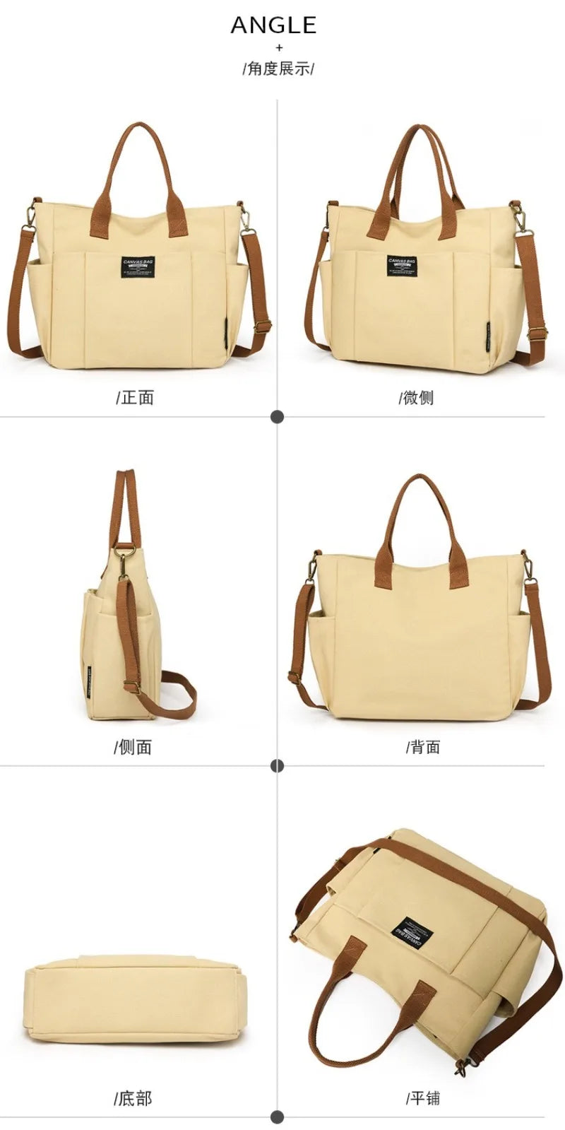 Urban Minimalist Female Student Large Capacity Commuting Horizontal Canvas Single Shoulder Diagonal Cross Portable Tote Bag Abysaz Kollectionz
