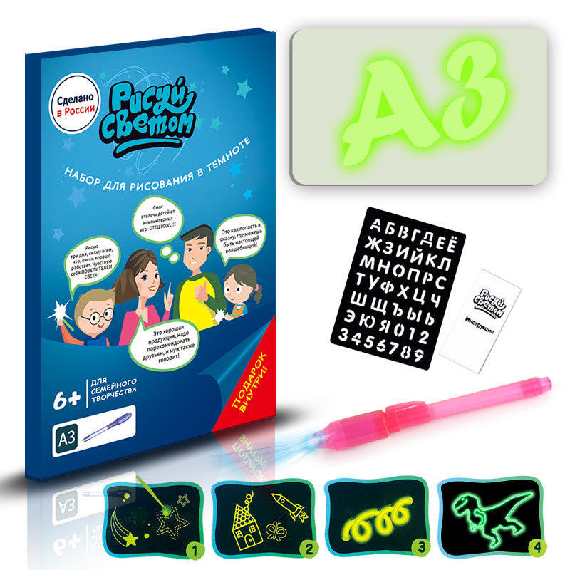 Educational Toy Drawing Pad 3D Magic 8 Light Effects Puzzle Board Sketchpad Abysaz Kollectionz