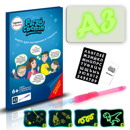 Educational Toy Drawing Pad 3D Magic 8 Light Effects Puzzle Board Sketchpad Abysaz Kollectionz