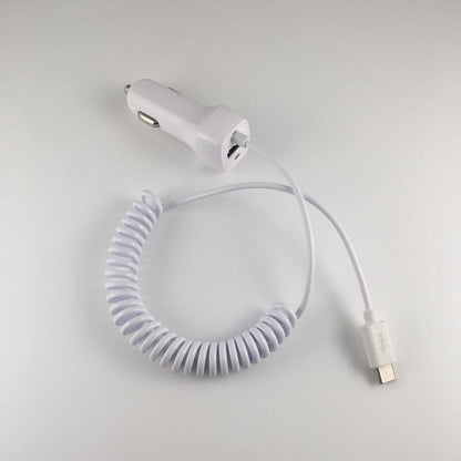 USB Car Charger With Cable - Abysaz Kollectionz