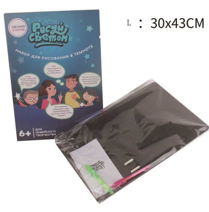 Educational Toy Drawing Pad 3D Magic 8 Light Effects Puzzle Board Sketchpad Abysaz Kollectionz