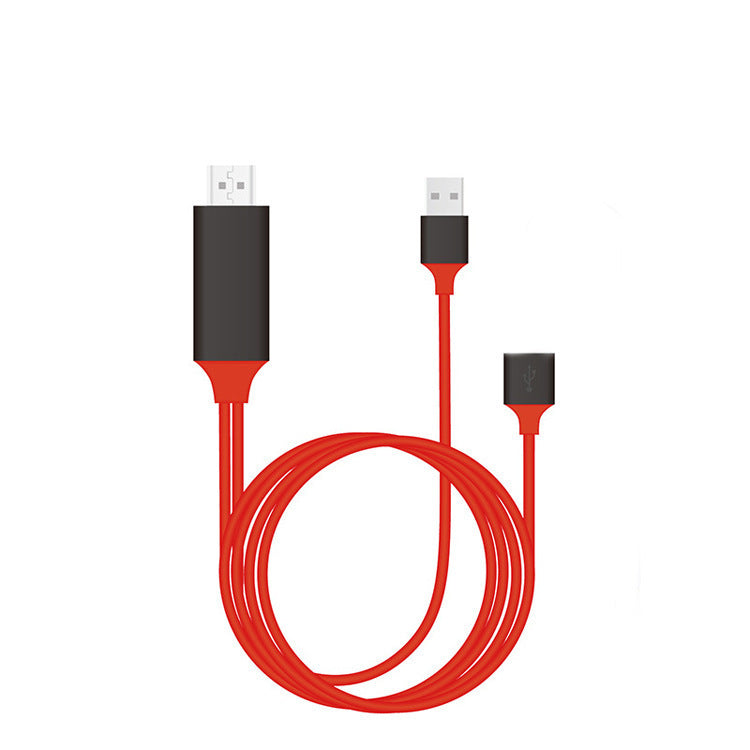 Type-C To HDMI Three In One Mobile Phone Projection Cable - Abysaz Kollectionz