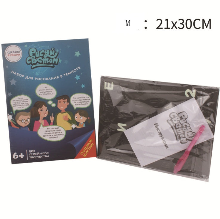 Educational Toy Drawing Pad 3D Magic 8 Light Effects Puzzle Board Sketchpad Abysaz Kollectionz
